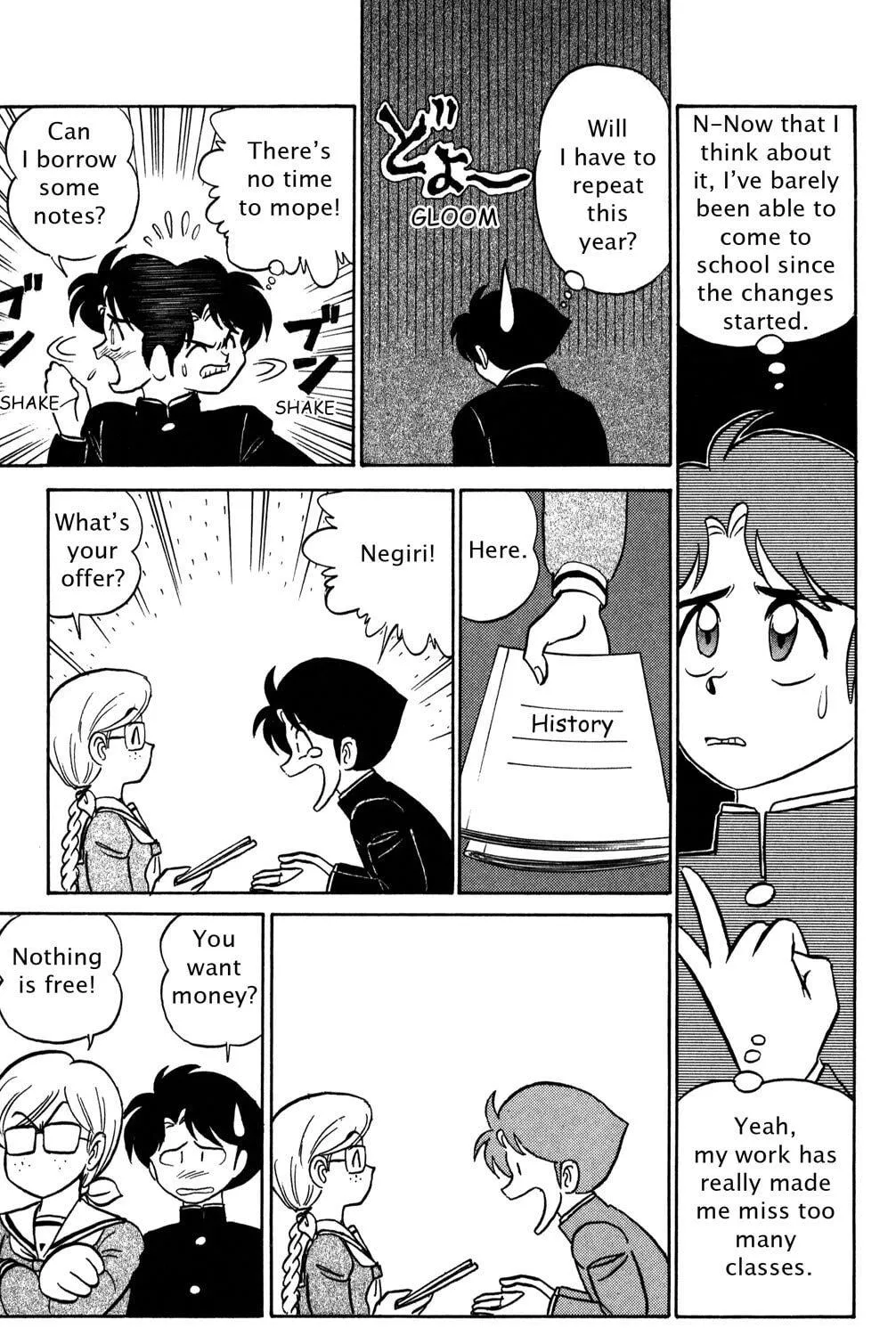 Read Futaba-kun Change! chapter 40 image 8 on Lezhin