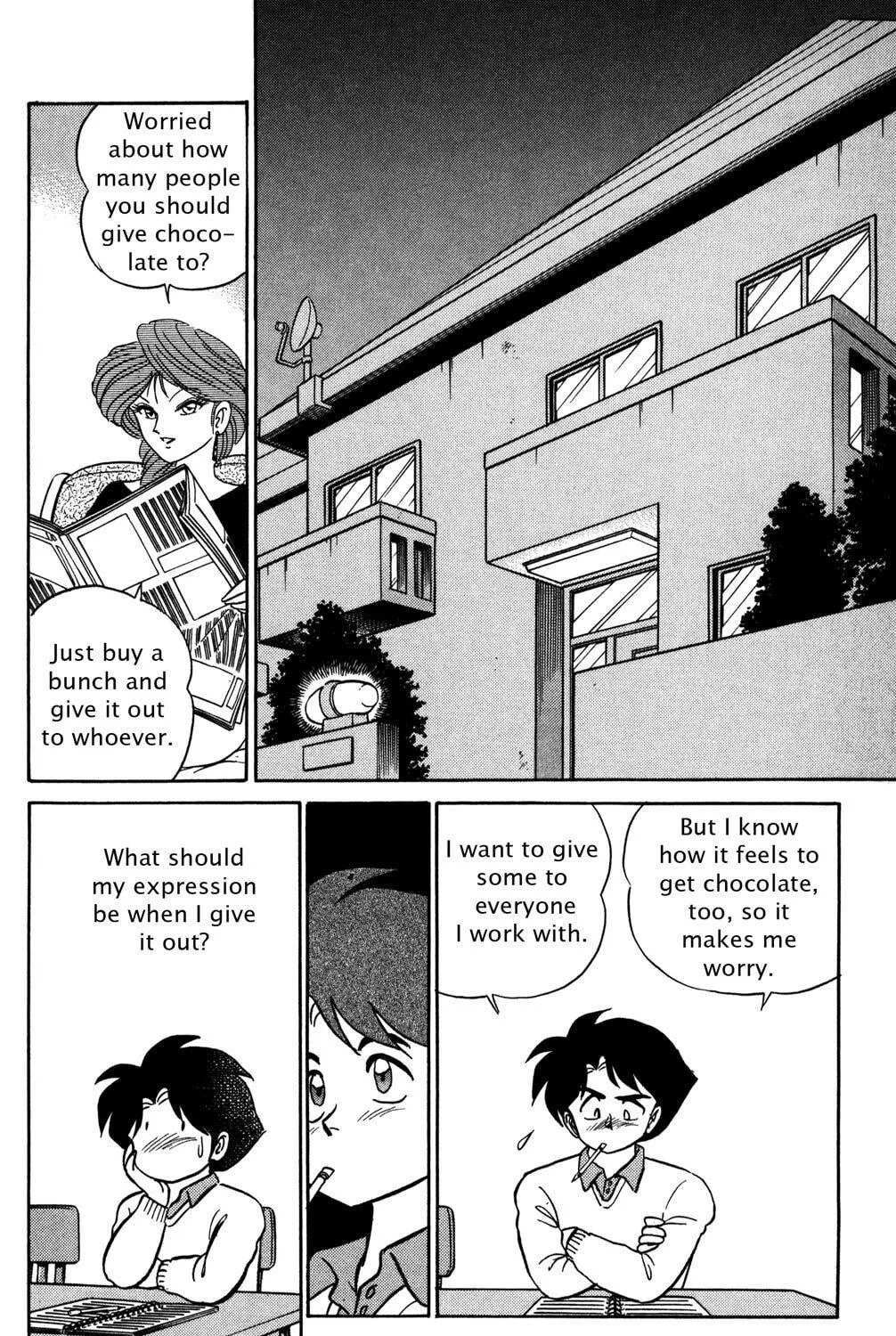 Read Futaba-kun Change! chapter 41 image 18 on Lezhin