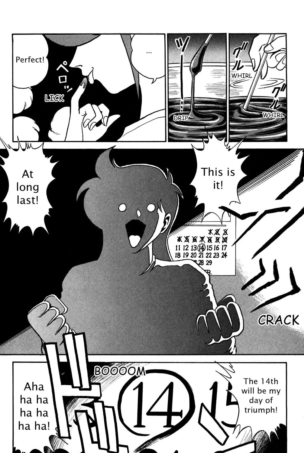 Read Futaba-kun Change! chapter 41 image 2 on Lezhin