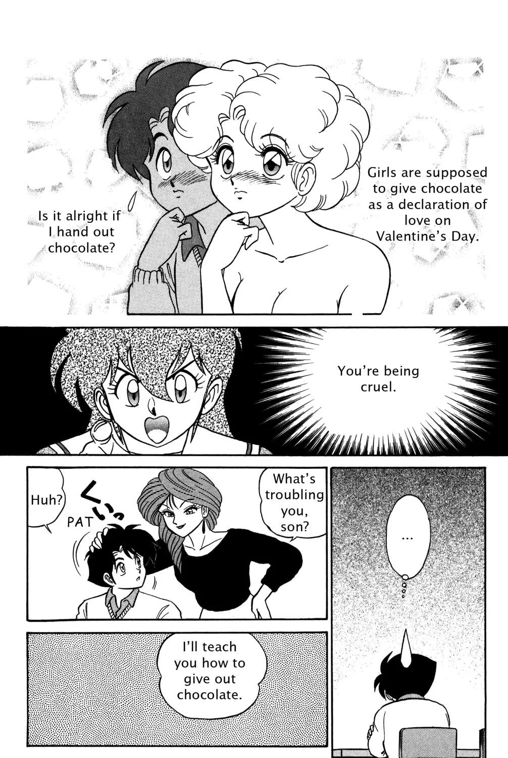 Read Futaba-kun Change! chapter 41 image 20 on Lezhin
