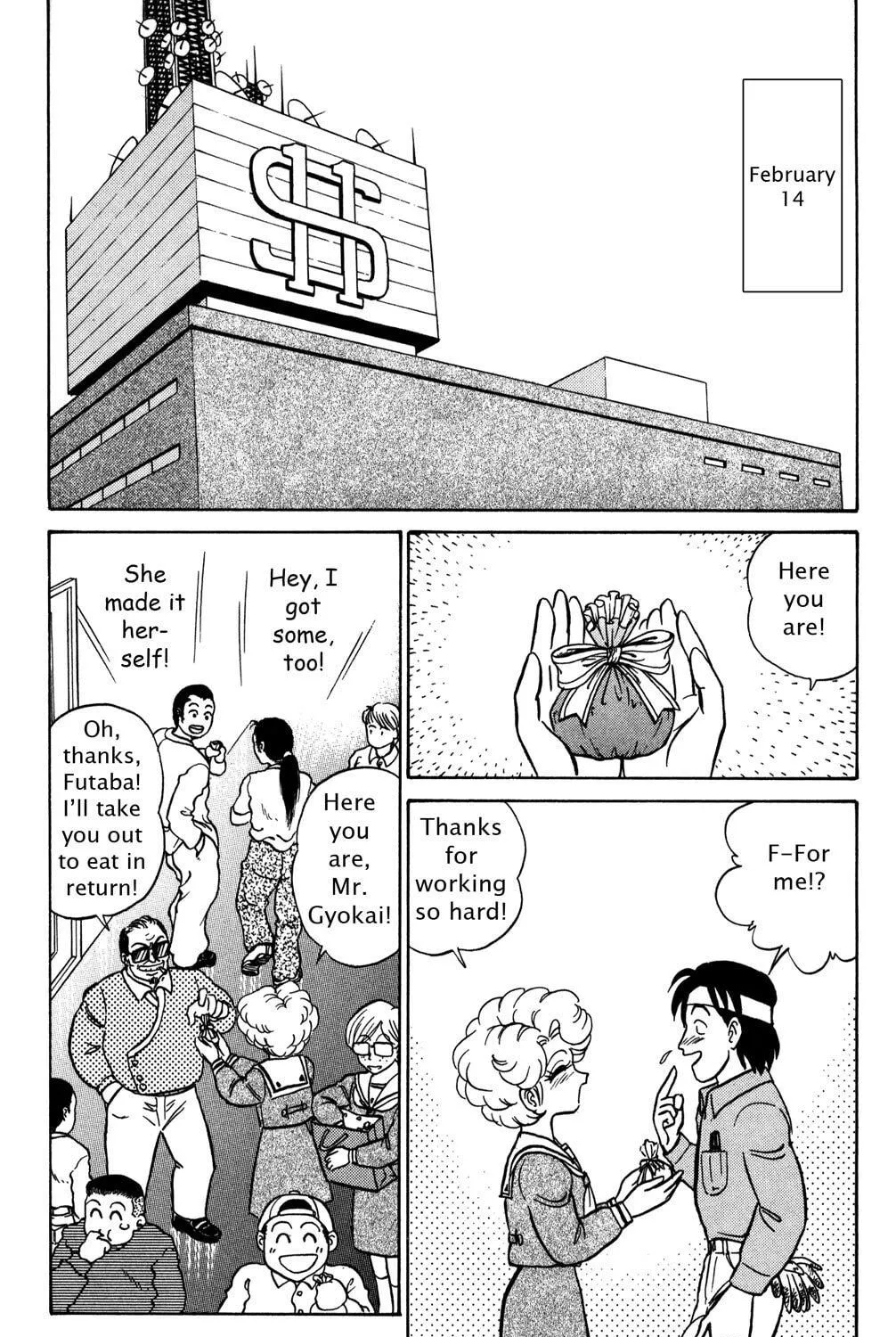 Read Futaba-kun Change! chapter 41 image 22 on Lezhin