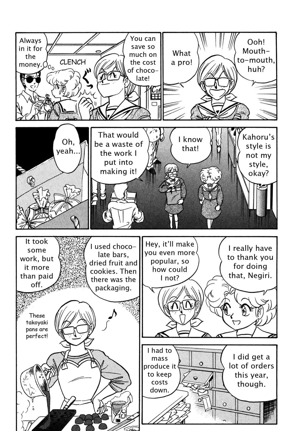 Read Futaba-kun Change! chapter 41 image 26 on Lezhin