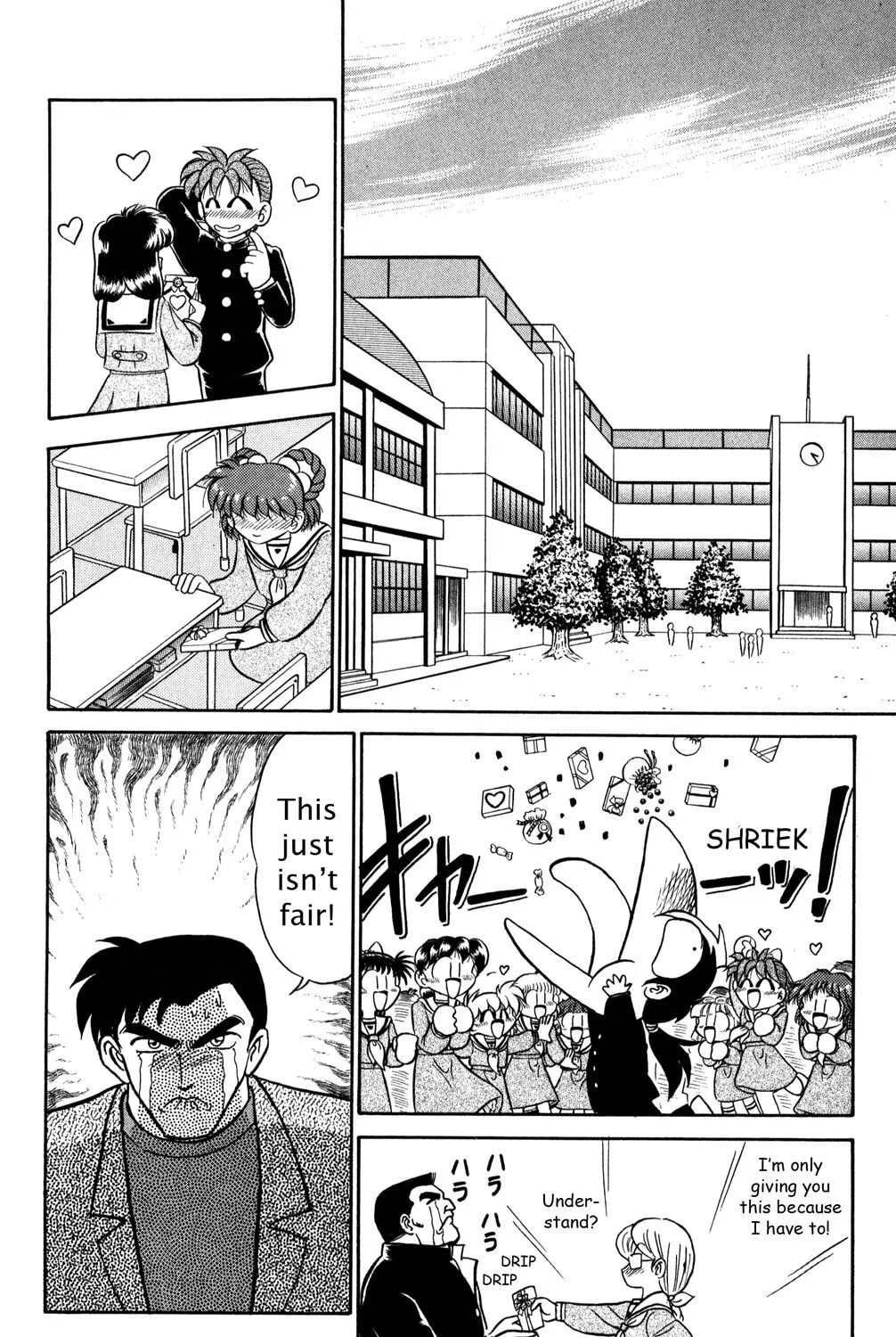 Read Futaba-kun Change! chapter 41 image 30 on Lezhin
