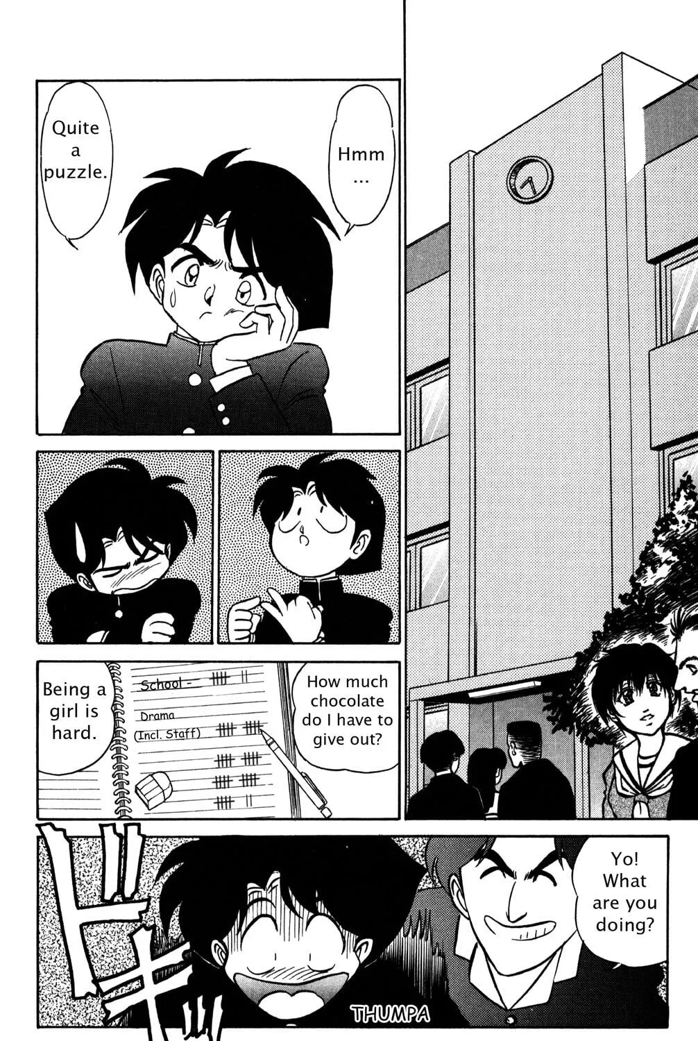 Read Futaba-kun Change! chapter 41 image 6 on Lezhin