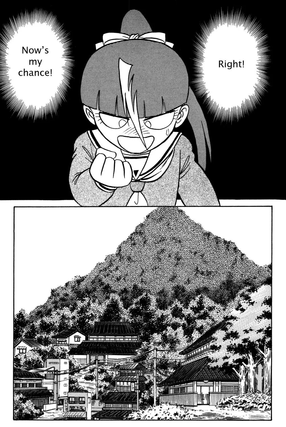Read Futaba-kun Change! chapter 42 image 12 on Lezhin