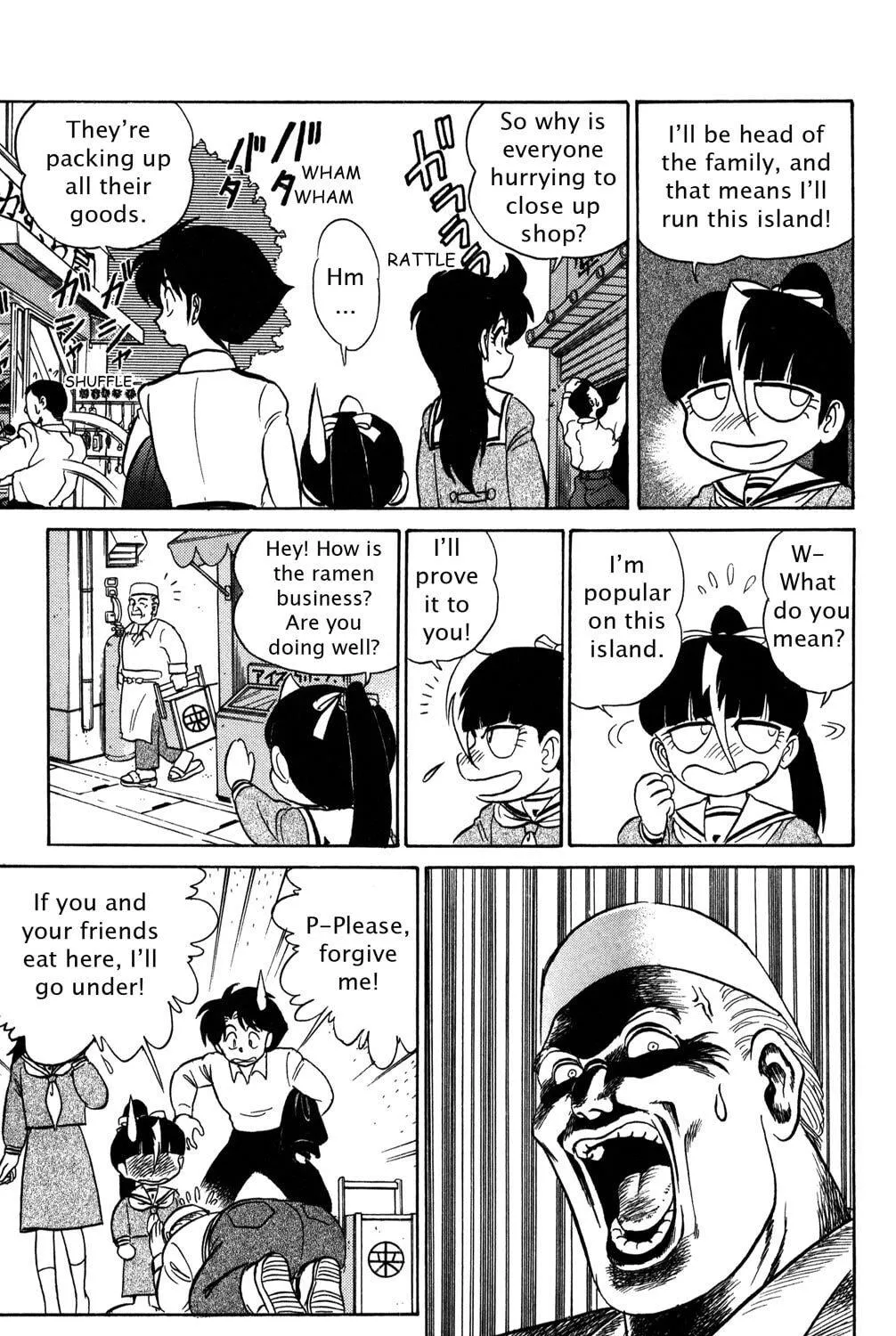Read Futaba-kun Change! chapter 42 image 16 on Lezhin