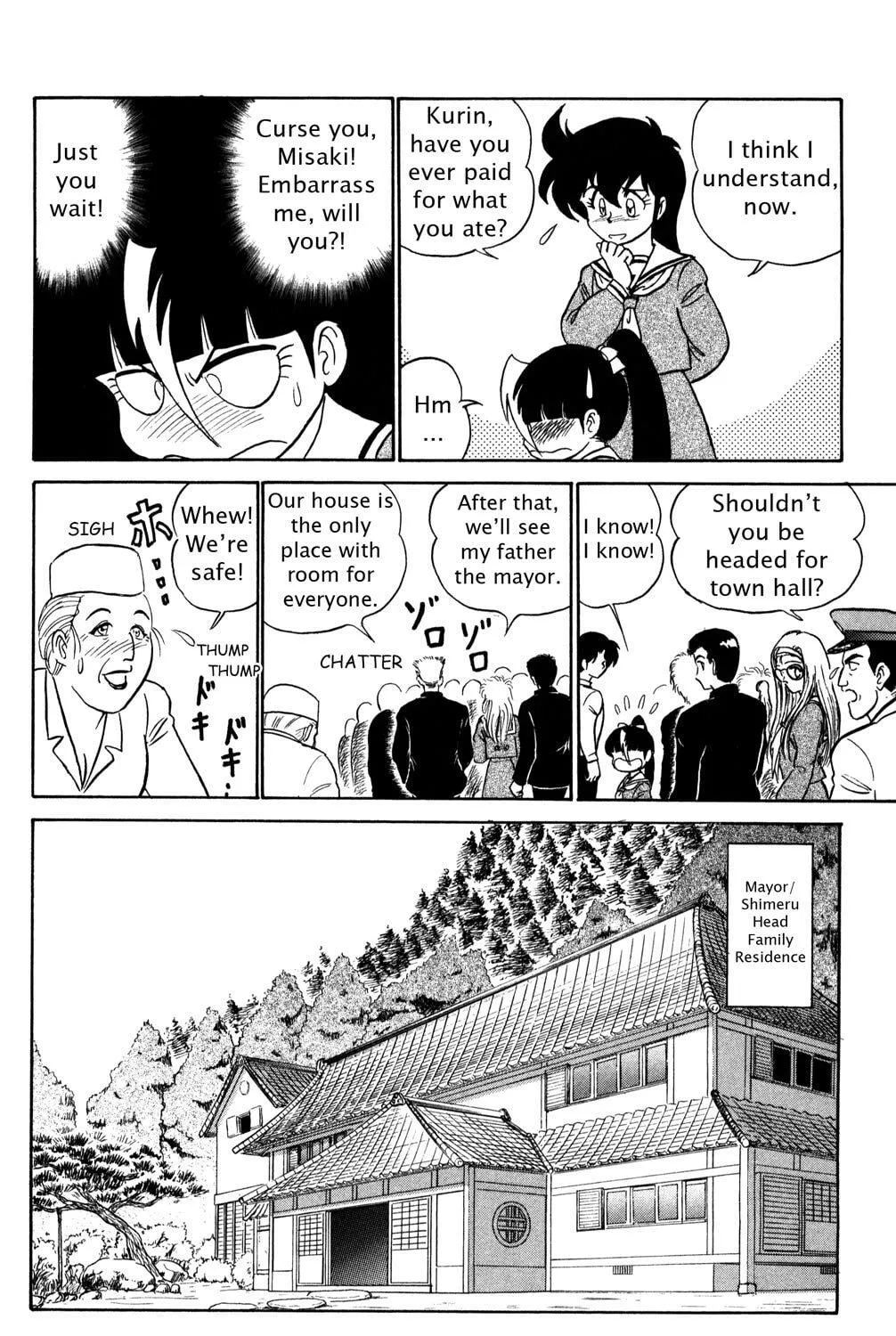 Read Futaba-kun Change! chapter 42 image 18 on Lezhin