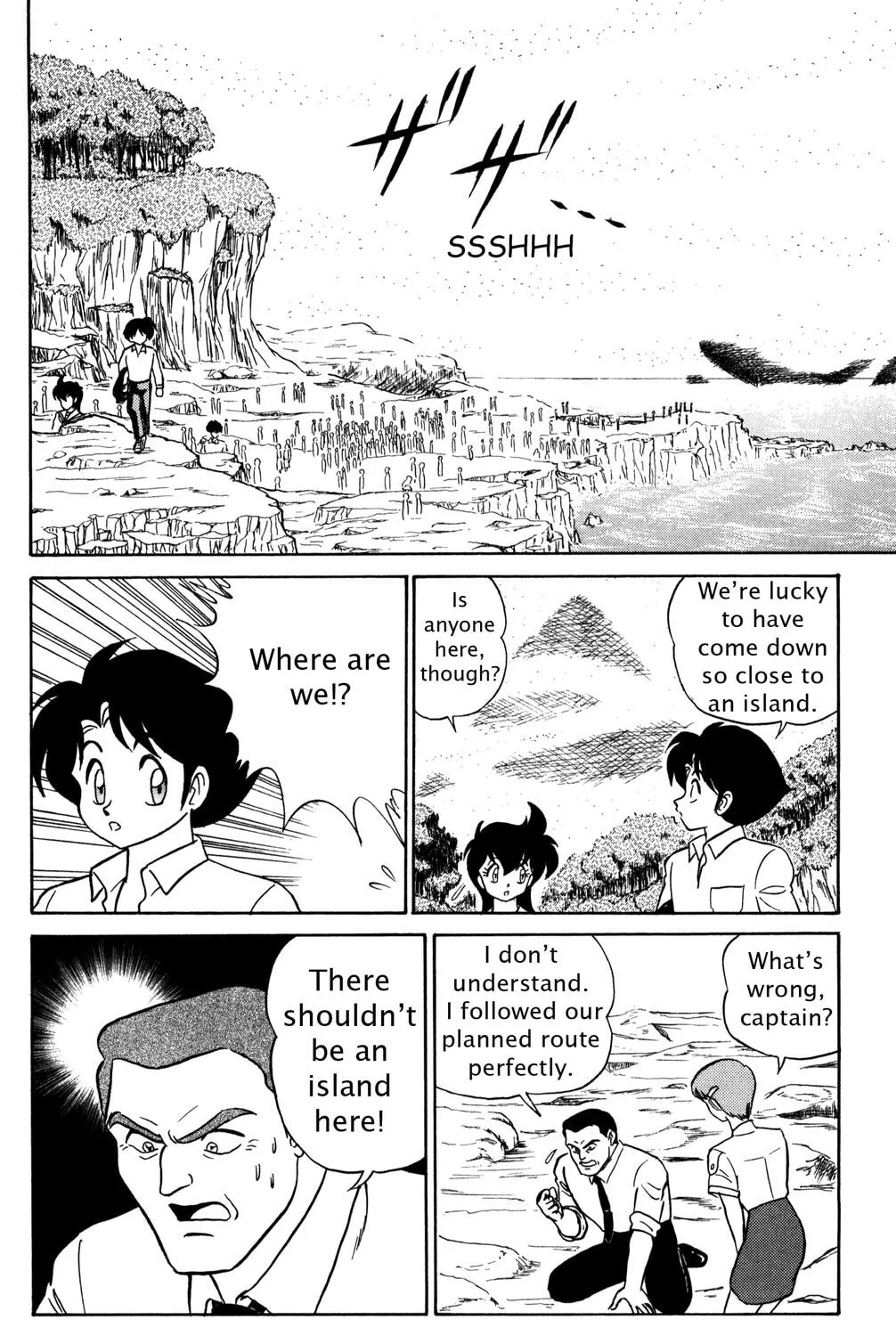 Read Futaba-kun Change! chapter 42 image 2 on Lezhin