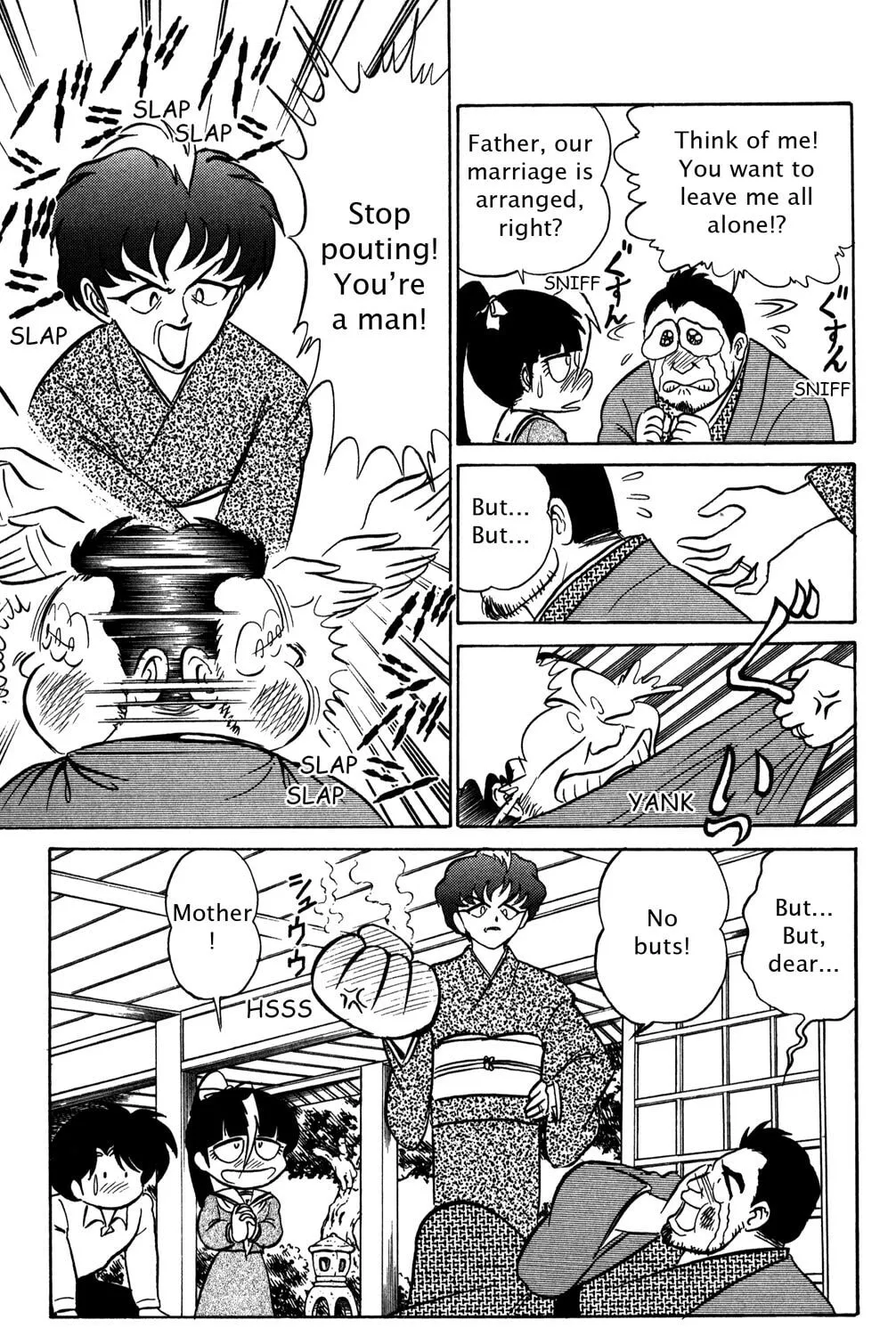 Read Futaba-kun Change! chapter 42 image 24 on Lezhin
