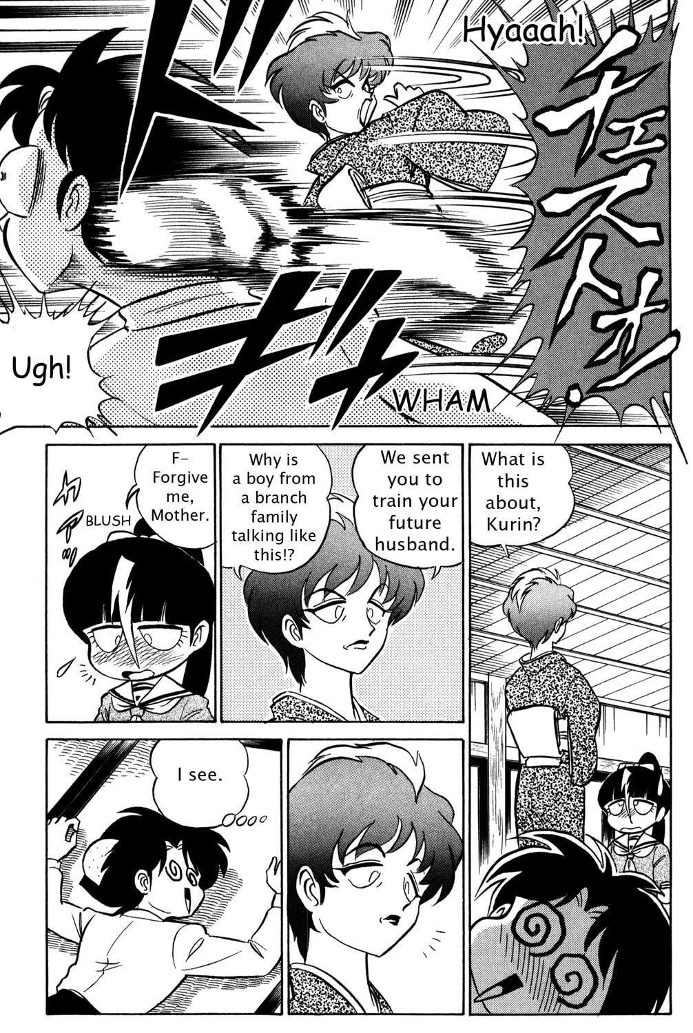 Read Futaba-kun Change! chapter 42 image 28 on Lezhin