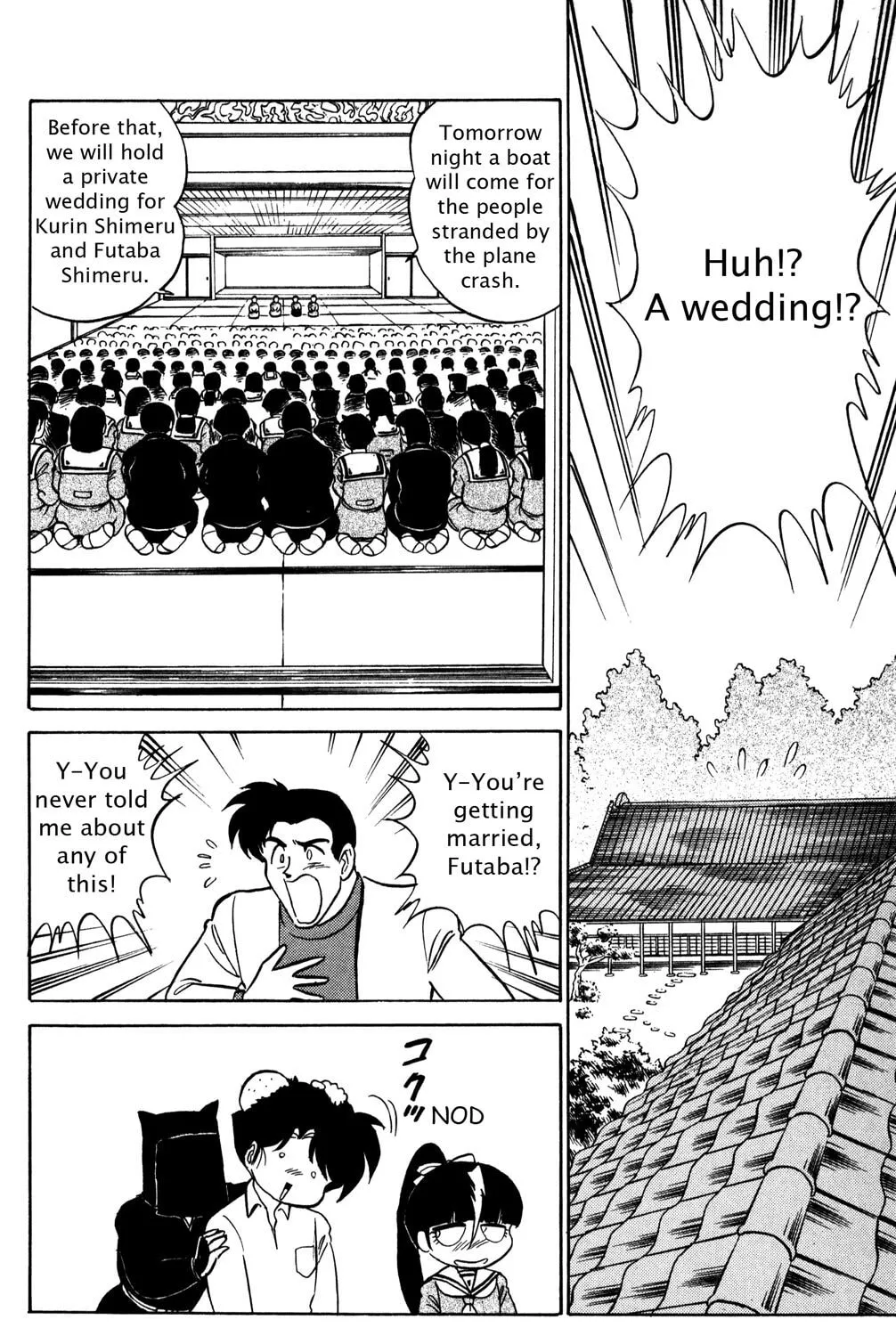 Read Futaba-kun Change! chapter 42 image 30 on Lezhin
