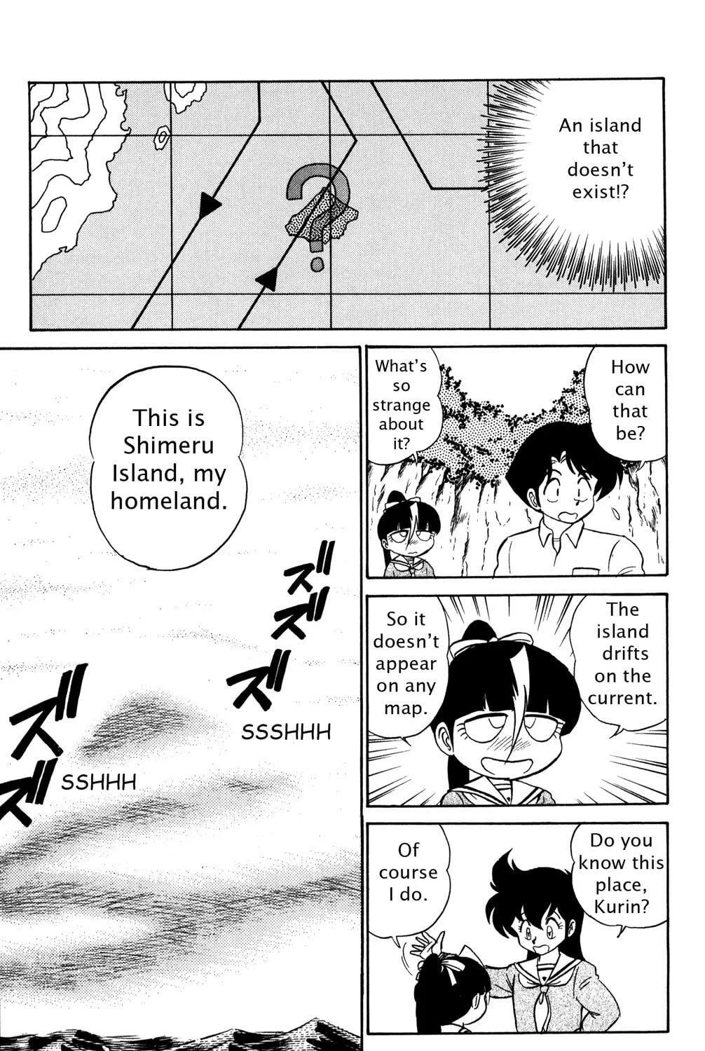 Read Futaba-kun Change! chapter 42 image 4 on Lezhin