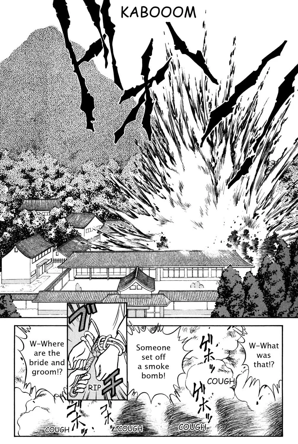 Read Futaba-kun Change! chapter 42 image 42 on Lezhin