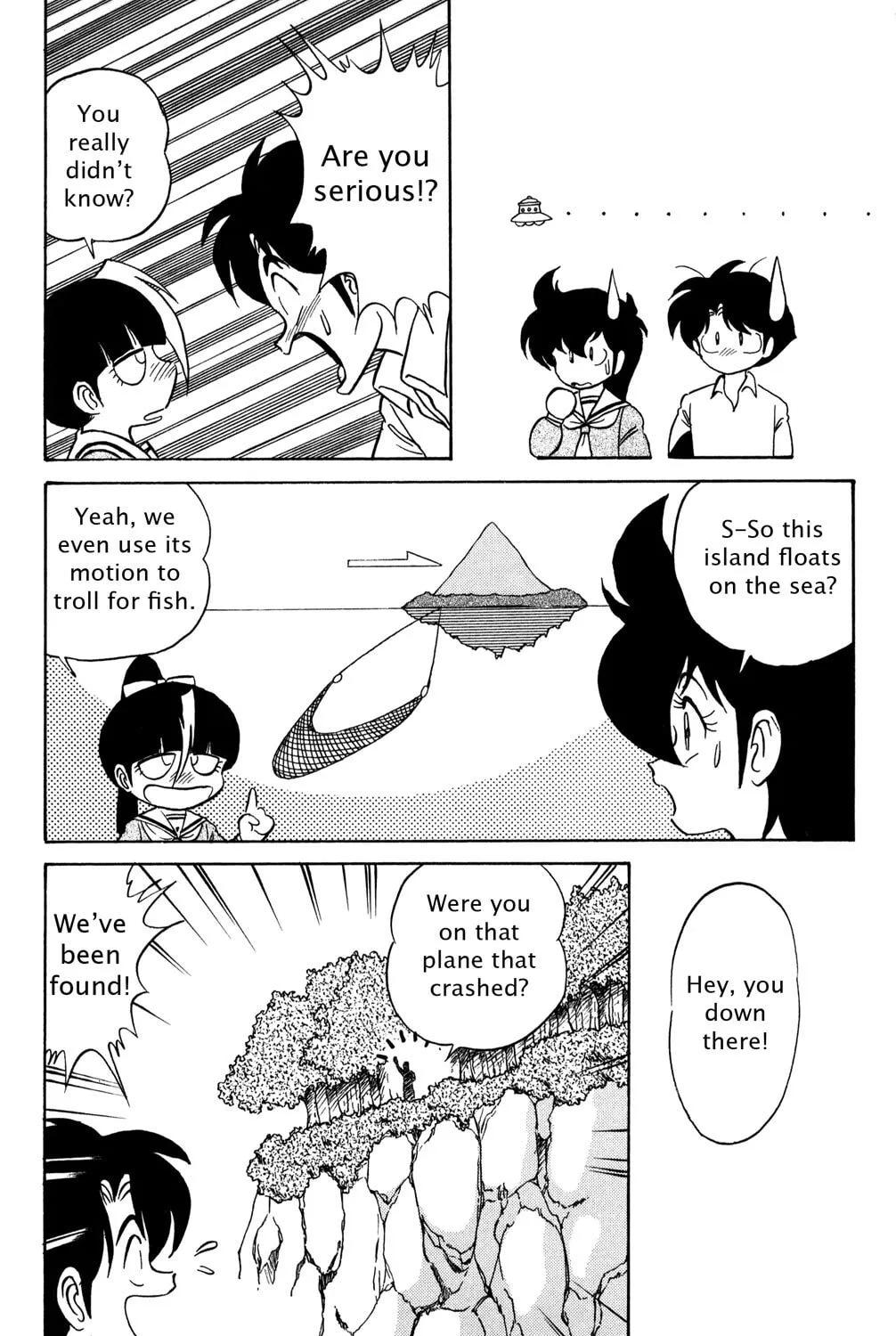 Read Futaba-kun Change! chapter 42 image 6 on Lezhin