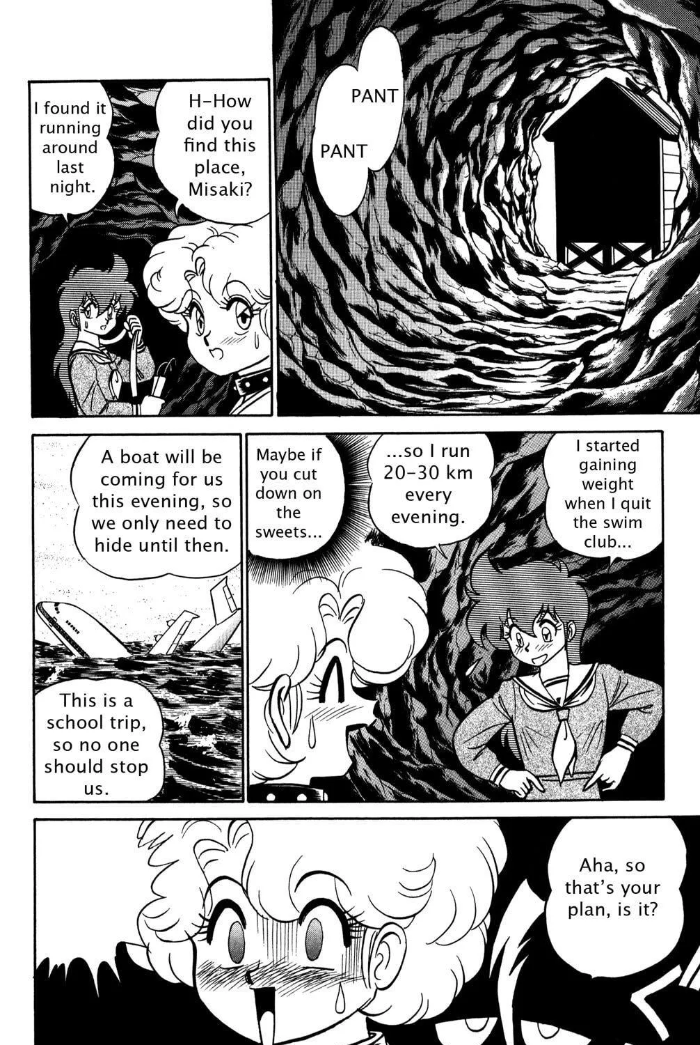 Read Futaba-kun Change! chapter 43 image 10 on Lezhin