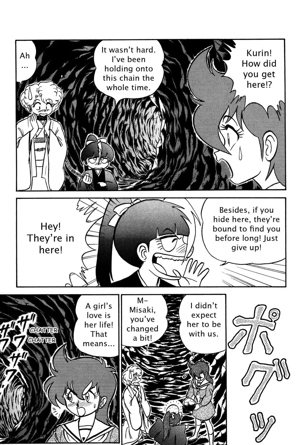 Read Futaba-kun Change! chapter 43 image 12 on Lezhin