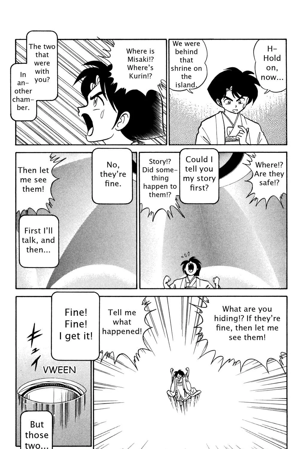 Read Futaba-kun Change! chapter 43 image 26 on Lezhin