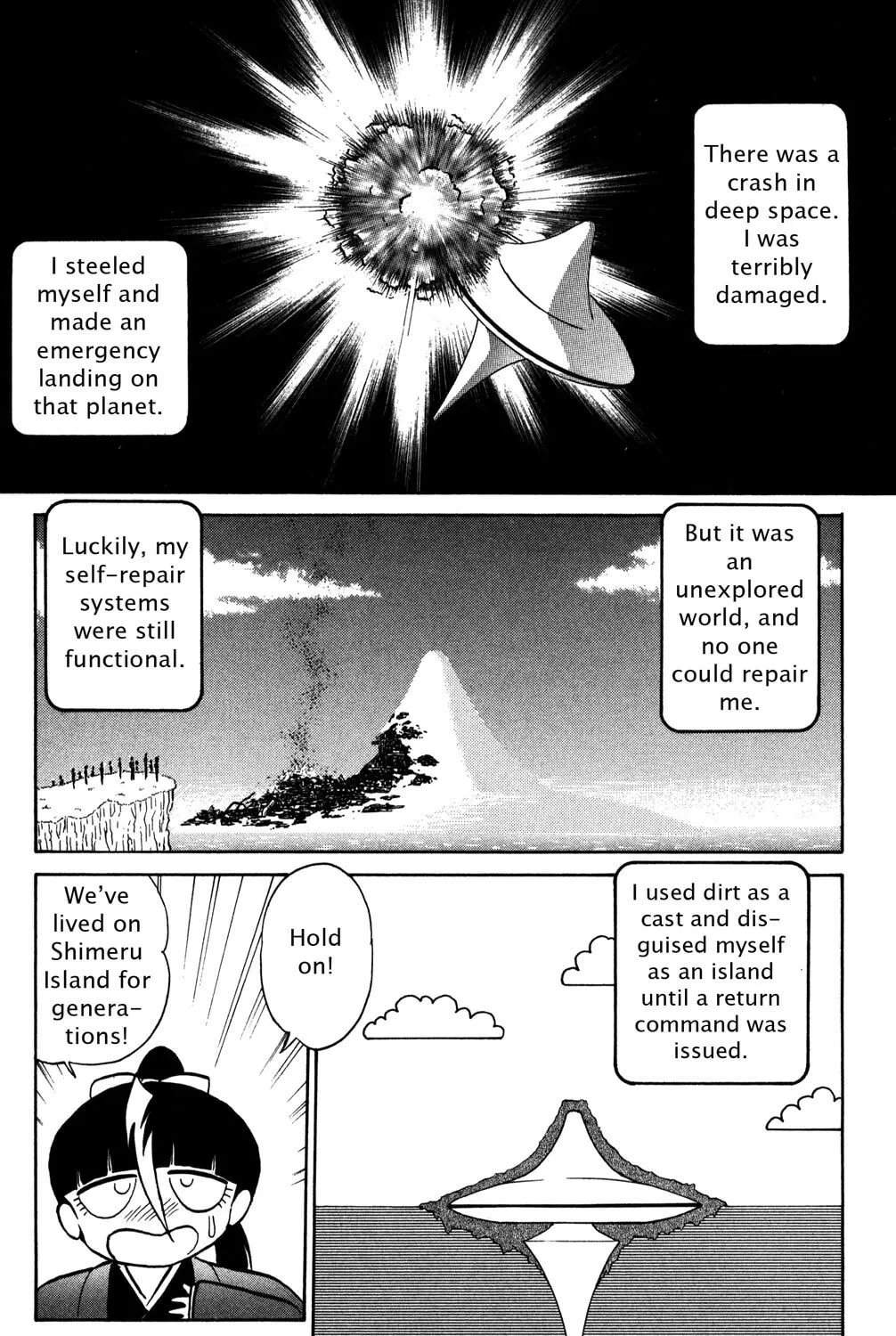 Read Futaba-kun Change! chapter 43 image 32 on Lezhin