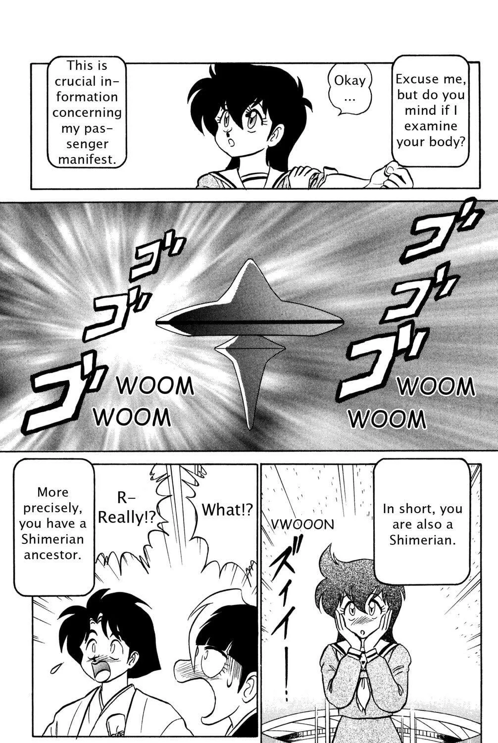 Read Futaba-kun Change! chapter 43 image 40 on Lezhin