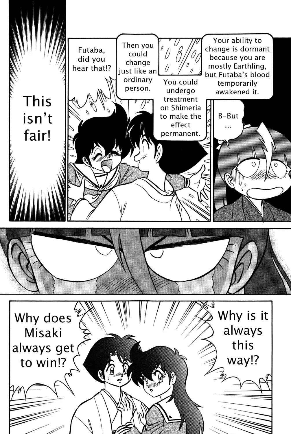 Read Futaba-kun Change! chapter 43 image 42 on Lezhin