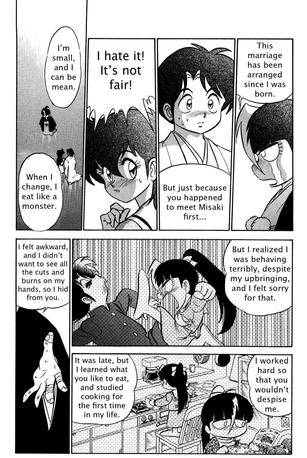 Read Futaba-kun Change! chapter 43 image 44 on Lezhin