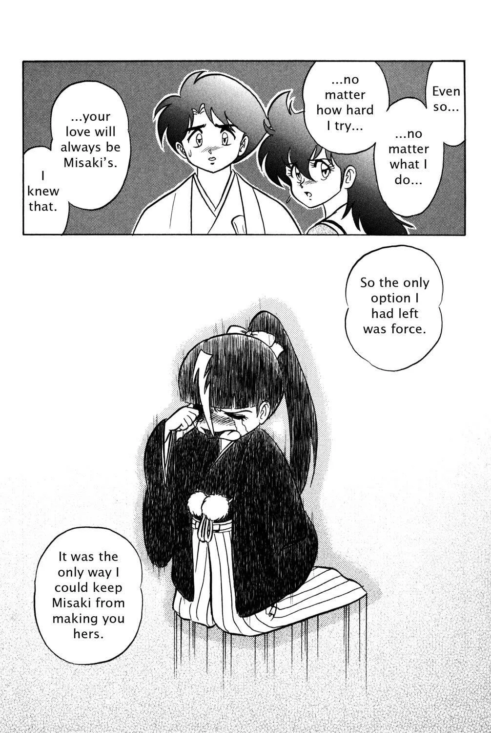 Read Futaba-kun Change! chapter 43 image 46 on Lezhin