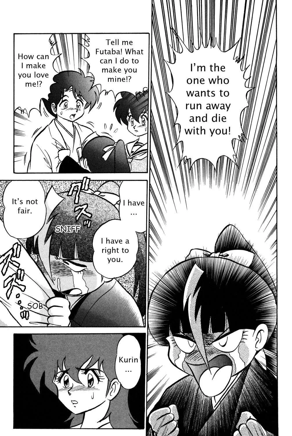 Read Futaba-kun Change! chapter 43 image 48 on Lezhin