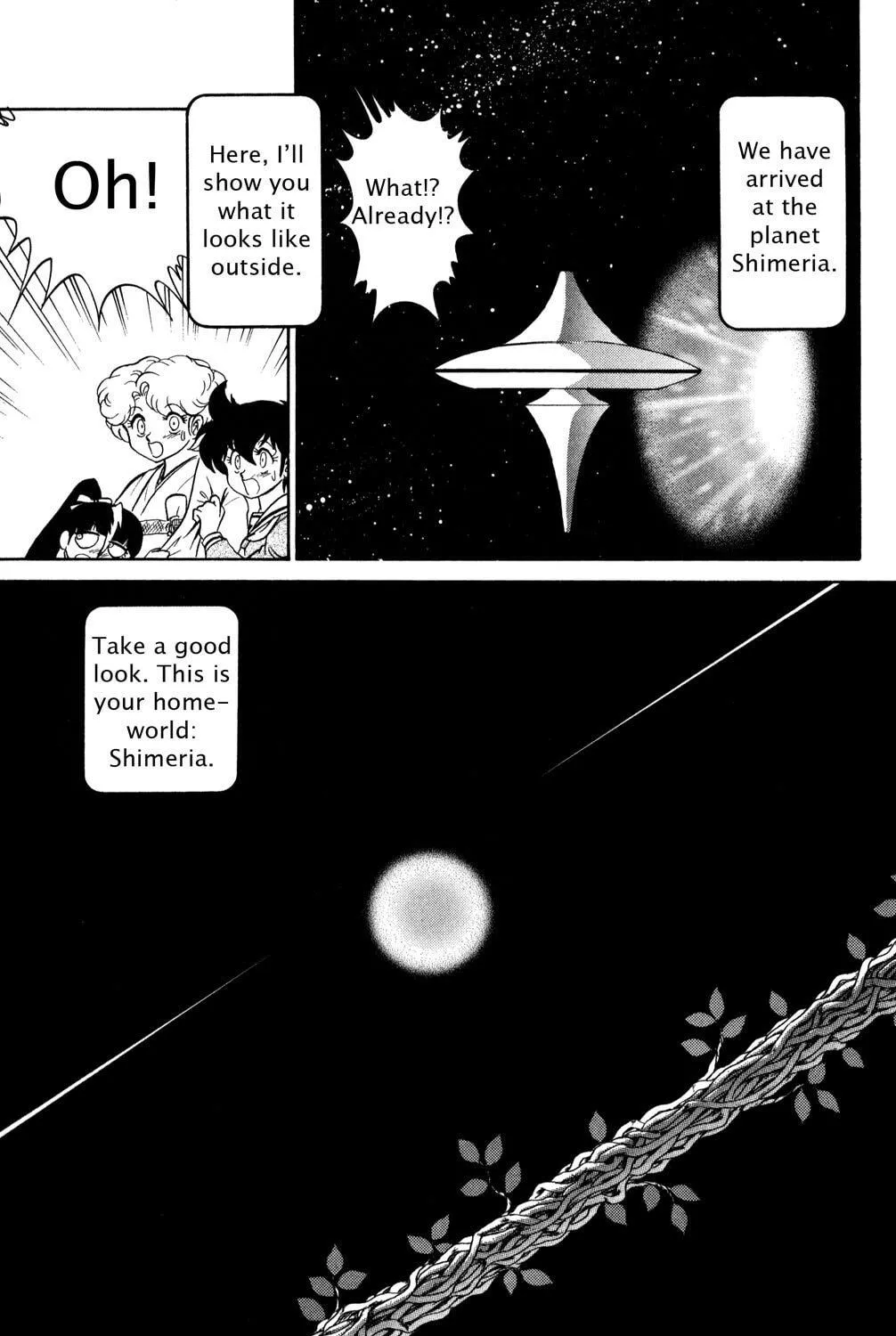 Read Futaba-kun Change! chapter 43 image 52 on Lezhin