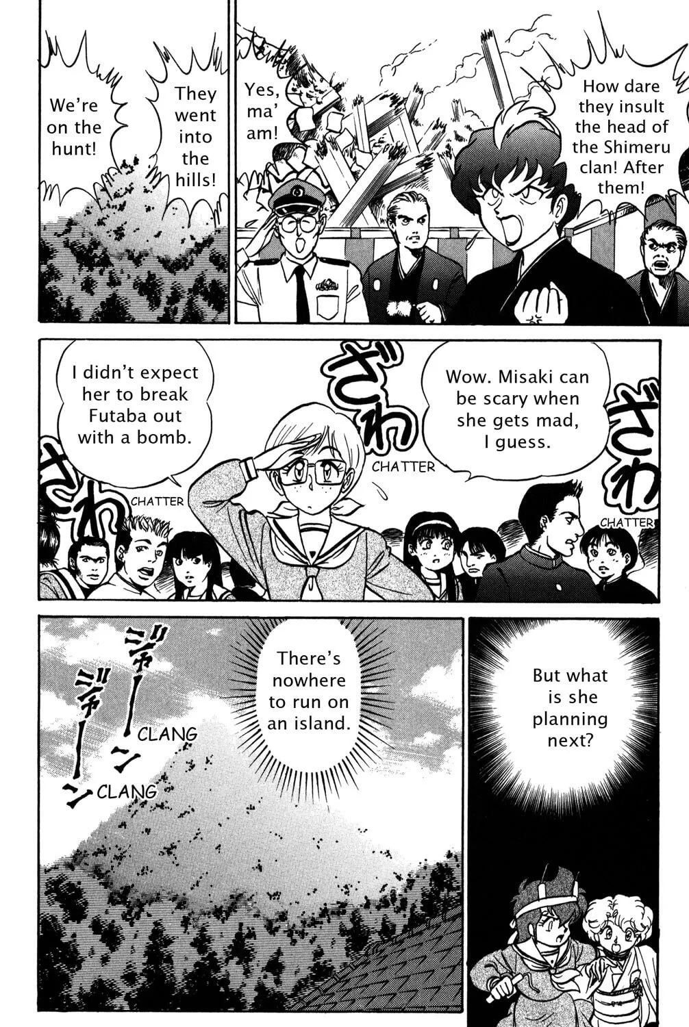 Read Futaba-kun Change! chapter 43 image 6 on Lezhin