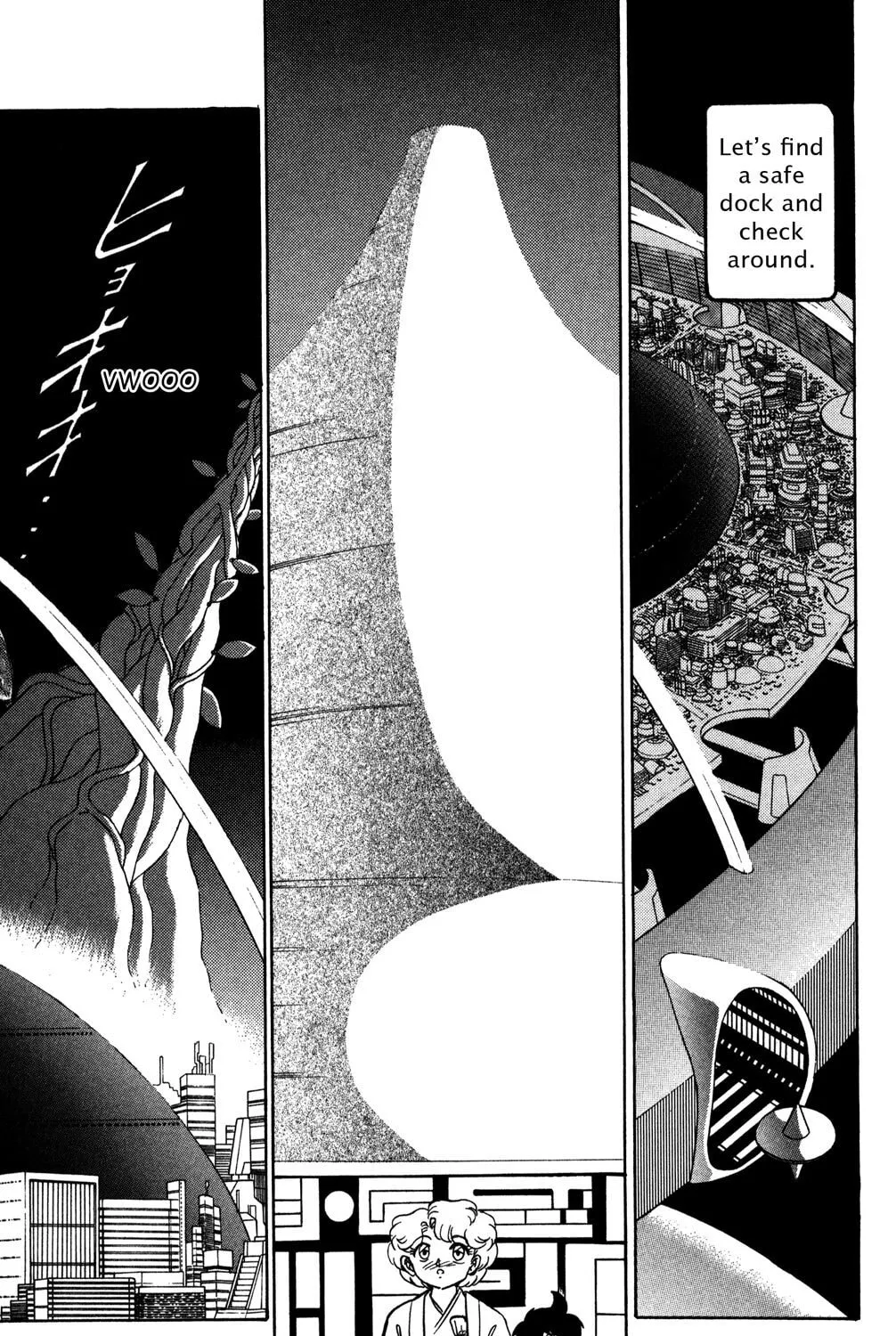 Read Futaba-kun Change! chapter 43 image 60 on Lezhin