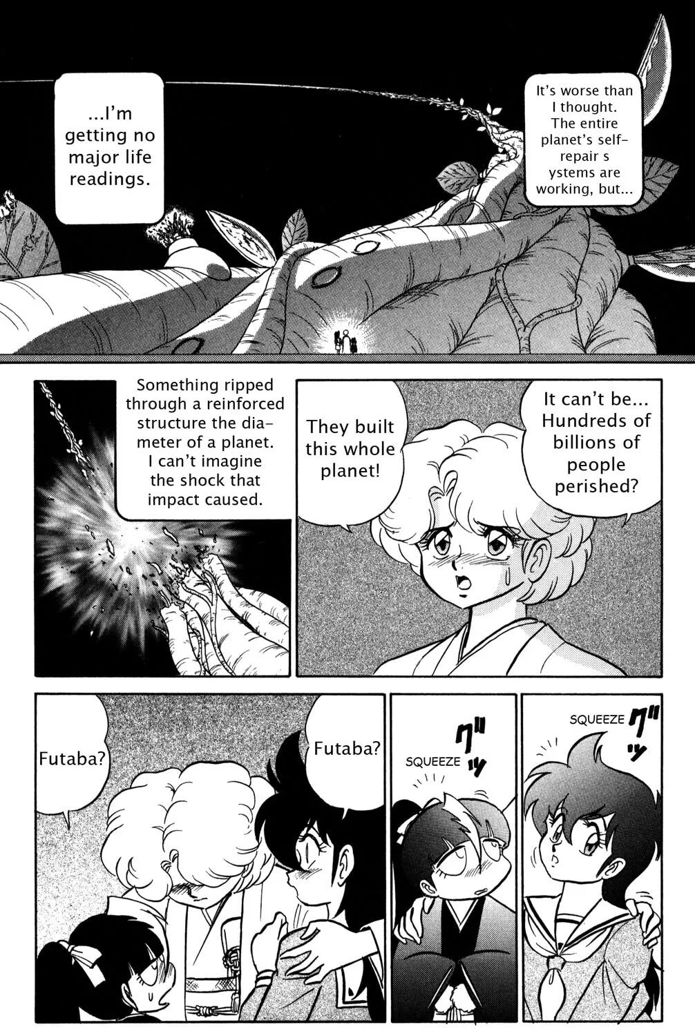 Read Futaba-kun Change! chapter 43 image 62 on Lezhin