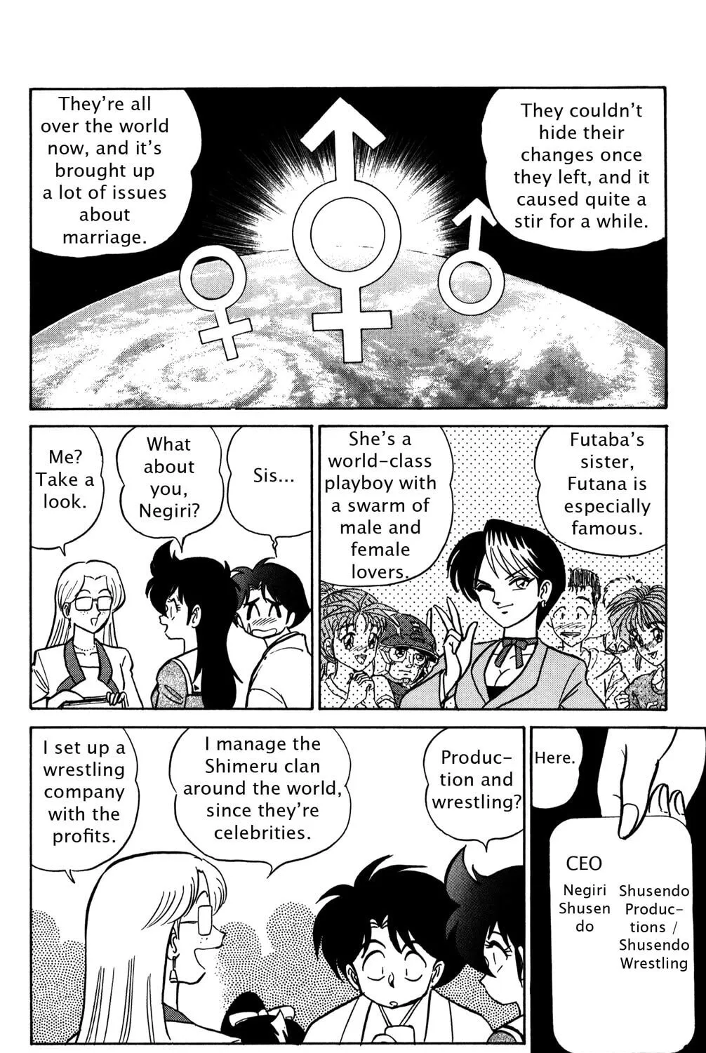 Read Futaba-kun Change! chapter 43 image 74 on Lezhin