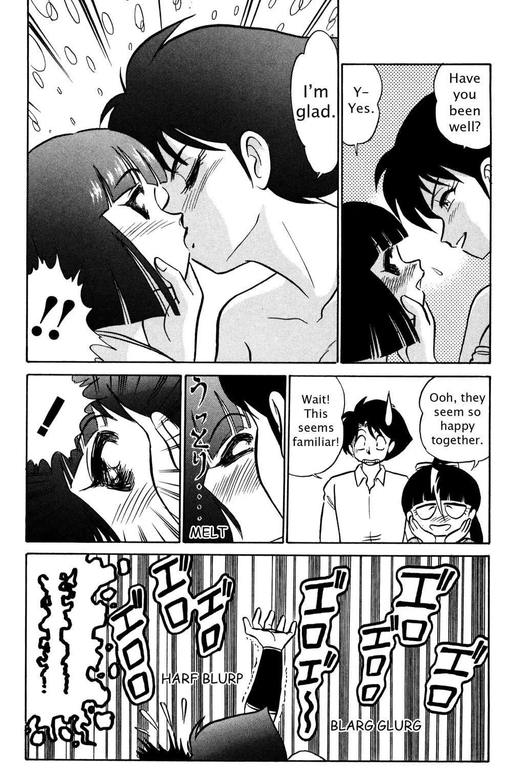 Read Futaba-kun Change! chapter 44.5 image 10 on Lezhin