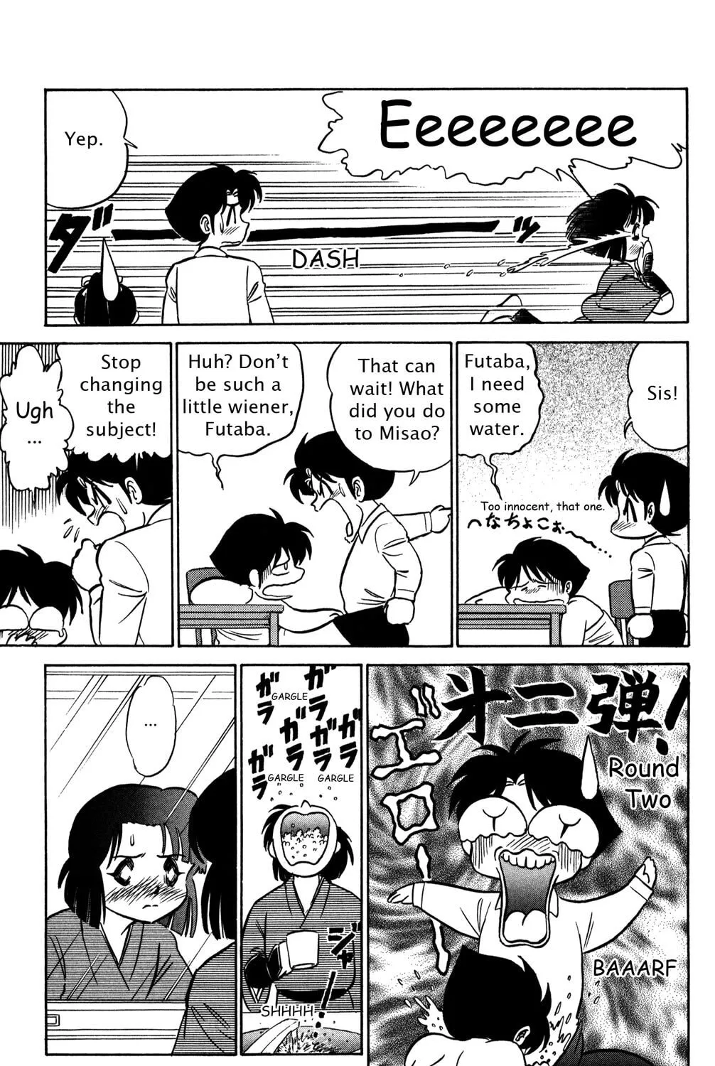 Read Futaba-kun Change! chapter 44.5 image 12 on Lezhin