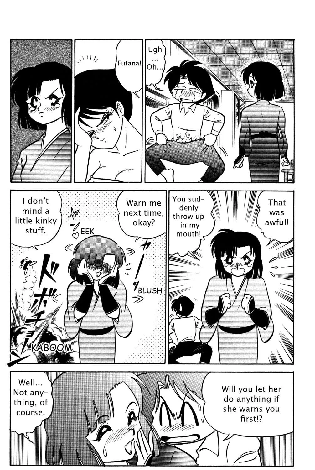 Read Futaba-kun Change! chapter 44.5 image 14 on Lezhin