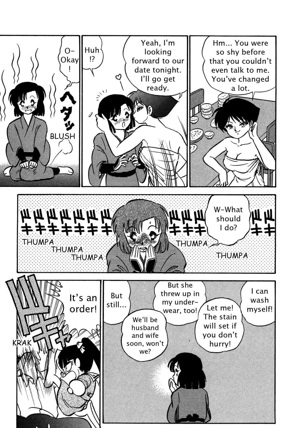 Read Futaba-kun Change! chapter 44.5 image 16 on Lezhin