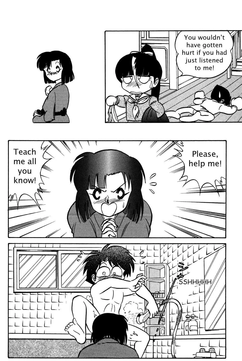Read Futaba-kun Change! chapter 44.5 image 18 on Lezhin
