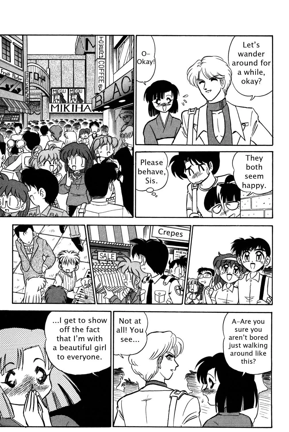 Read Futaba-kun Change! chapter 44.5 image 24 on Lezhin