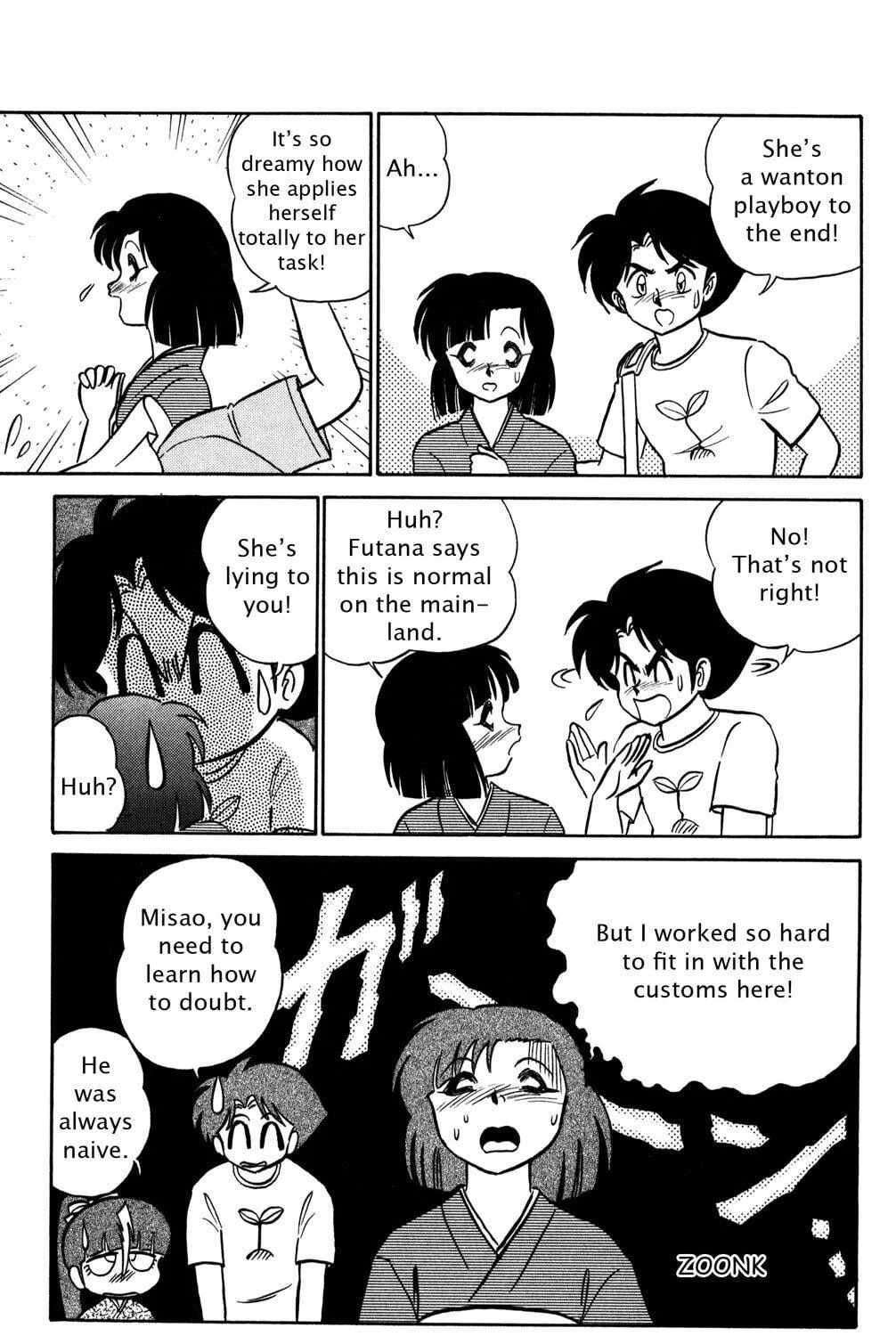 Read Futaba-kun Change! chapter 44.5 image 28 on Lezhin