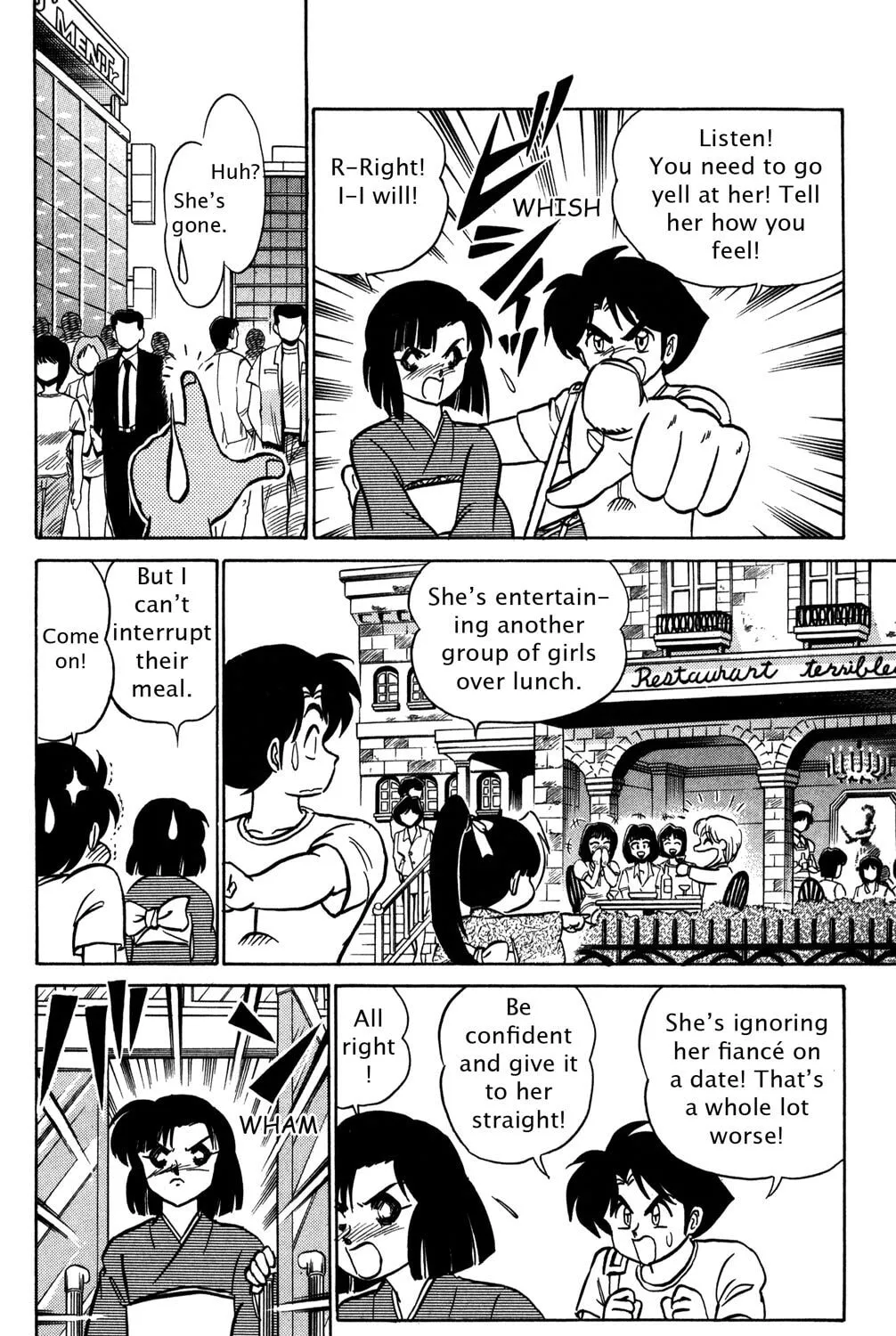 Read Futaba-kun Change! chapter 44.5 image 30 on Lezhin