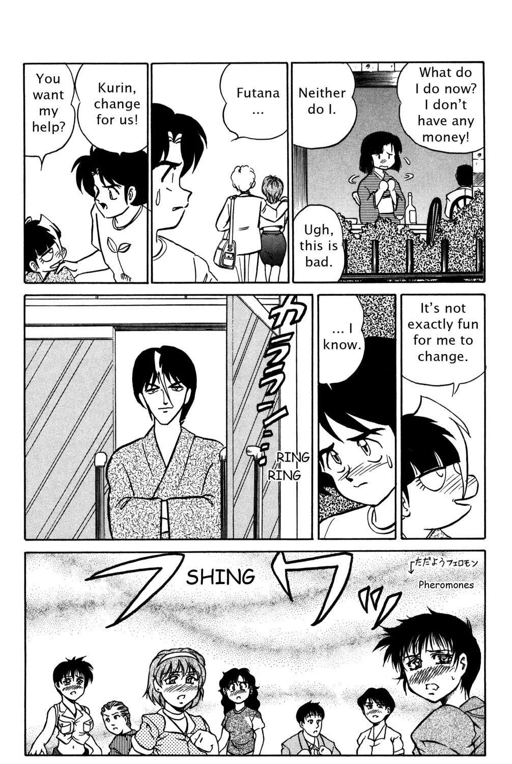 Read Futaba-kun Change! chapter 44.5 image 34 on Lezhin