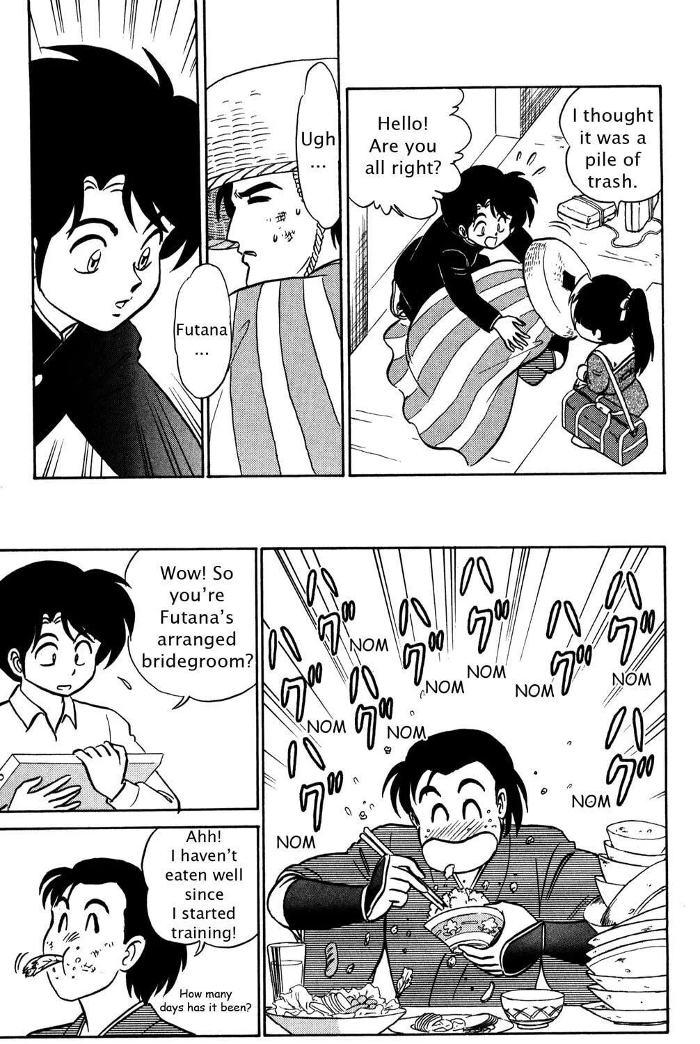 Read Futaba-kun Change! chapter 44.5 image 4 on Lezhin