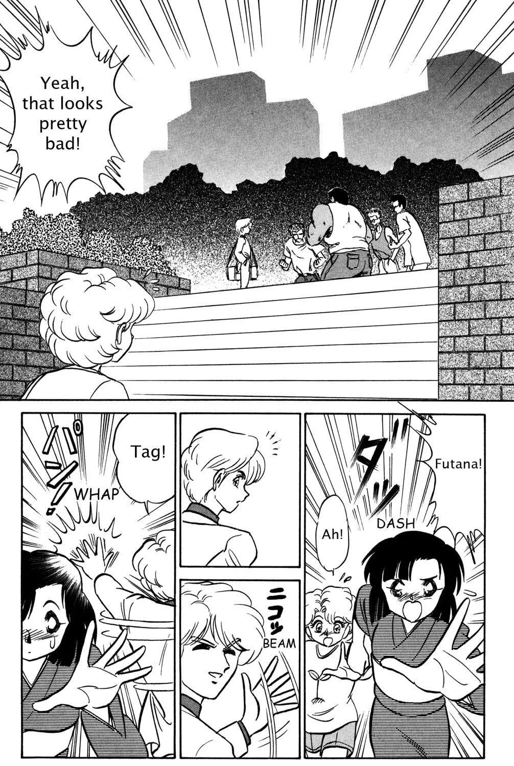 Read Futaba-kun Change! chapter 44.5 image 40 on Lezhin