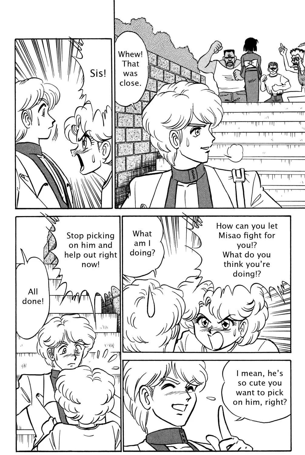 Read Futaba-kun Change! chapter 44.5 image 42 on Lezhin
