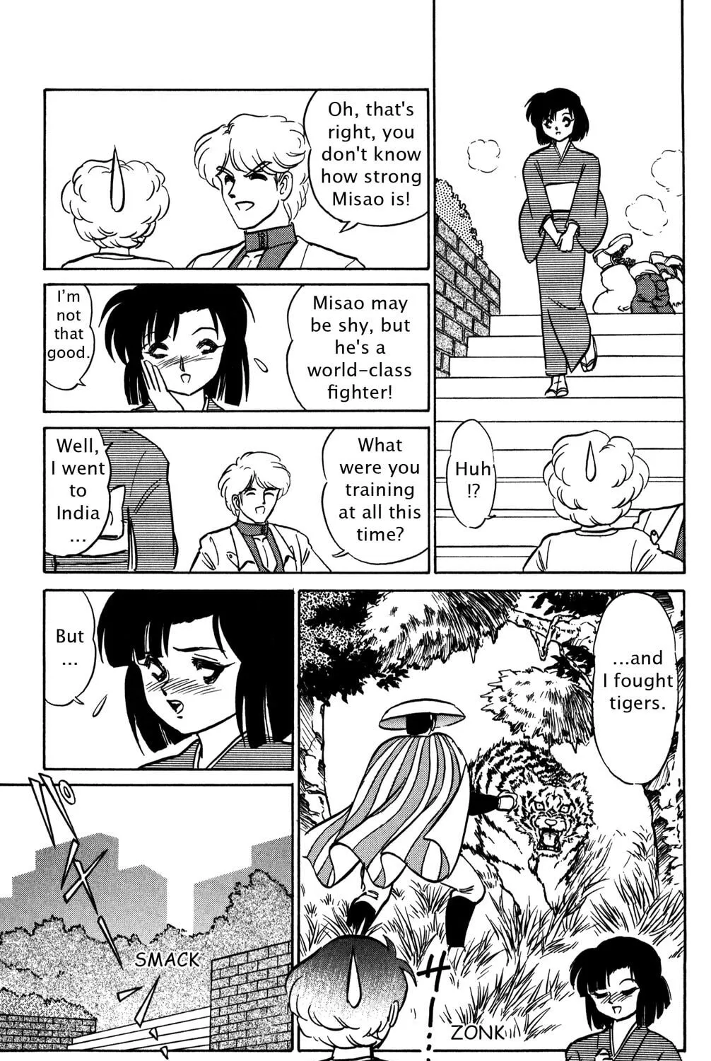 Read Futaba-kun Change! chapter 44.5 image 44 on Lezhin