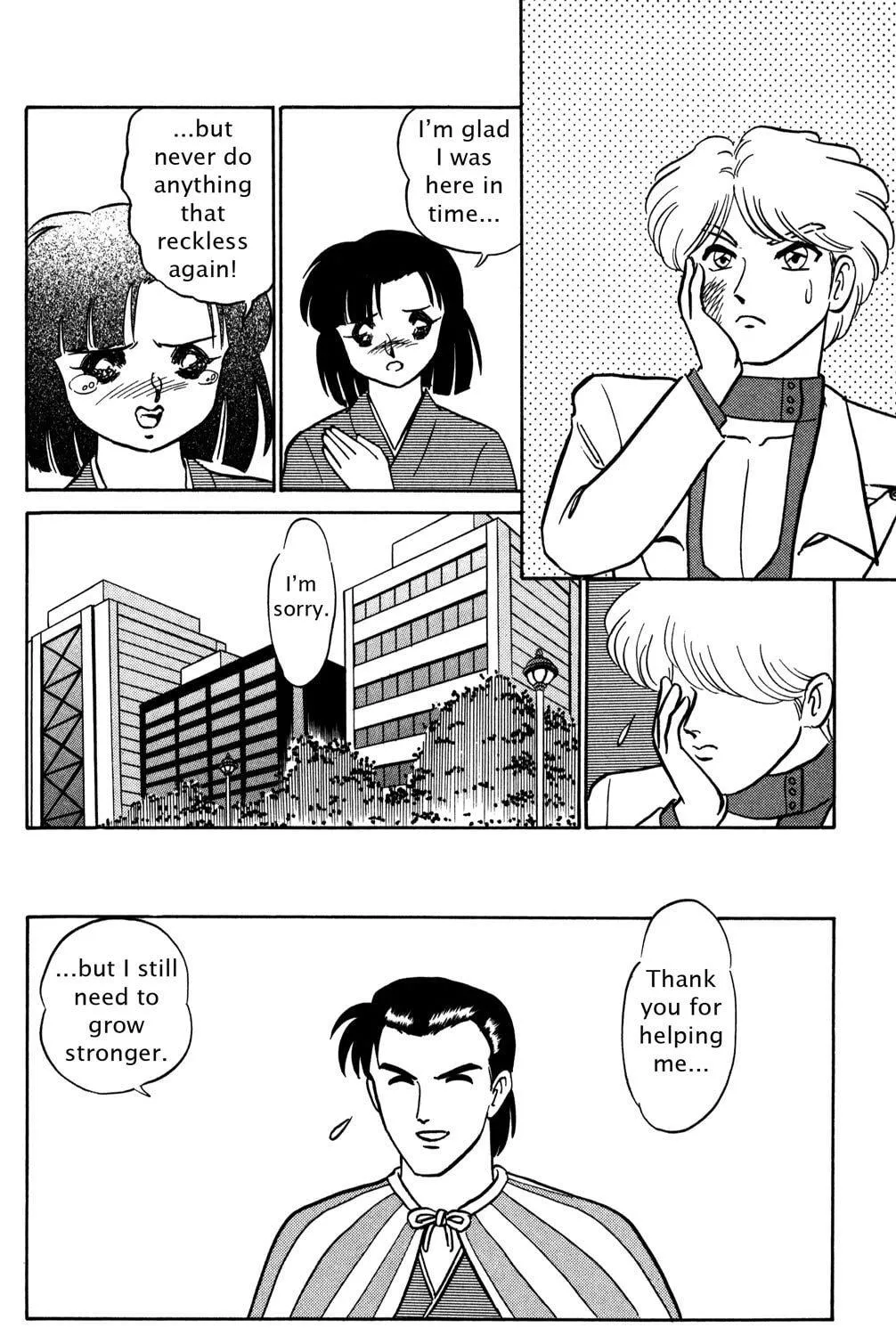 Read Futaba-kun Change! chapter 44.5 image 46 on Lezhin