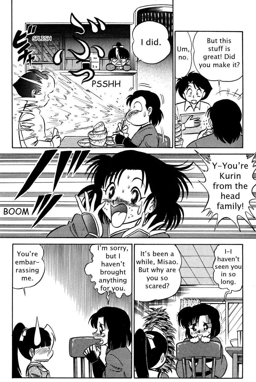 Read Futaba-kun Change! chapter 44.5 image 6 on Lezhin