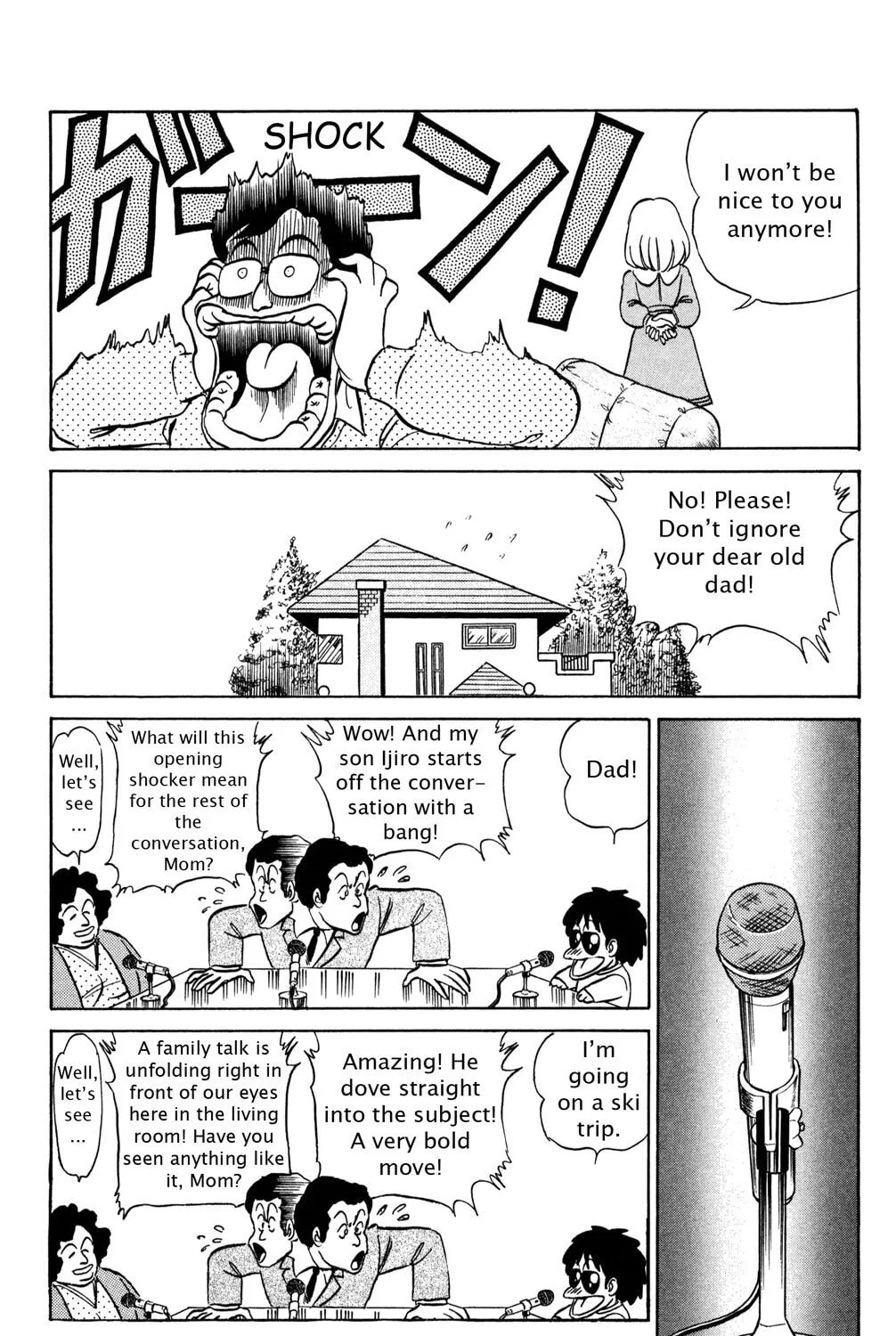 Read Futaba-kun Change! chapter 44.5 image 60 on Lezhin