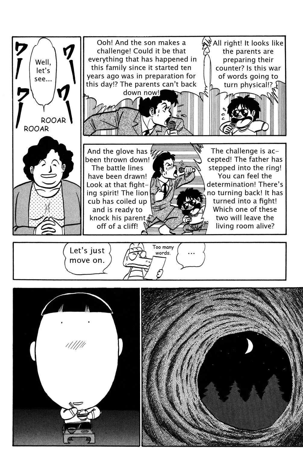 Read Futaba-kun Change! chapter 44.5 image 62 on Lezhin