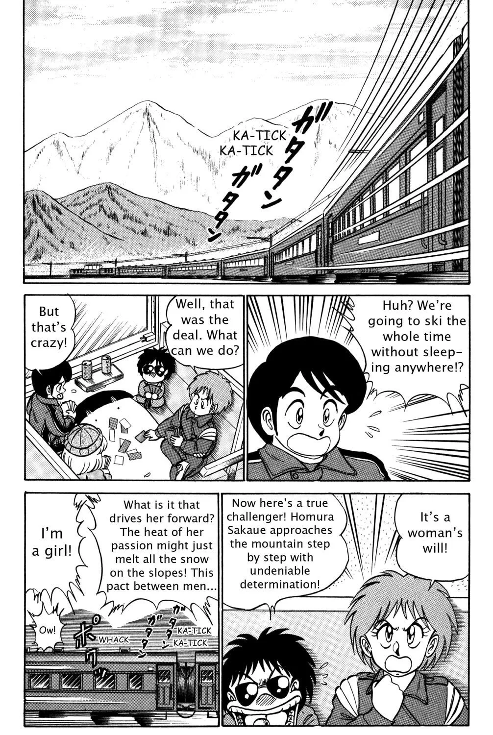 Read Futaba-kun Change! chapter 44.5 image 66 on Lezhin